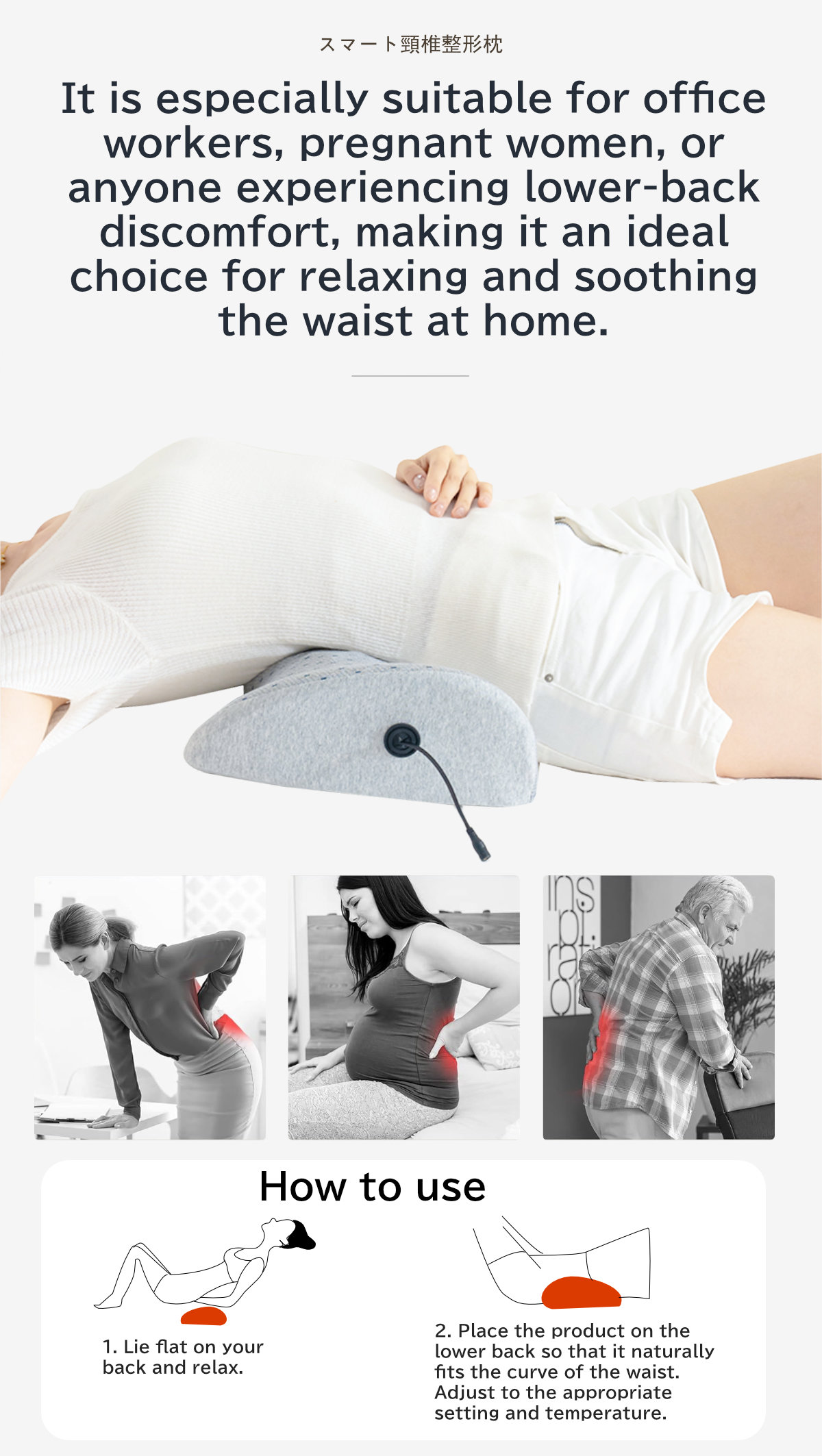 Smart Cervical Orthopedic Pillow-10
